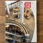 Thumbnail of related posts 013