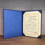 Thumbnail of related posts 180