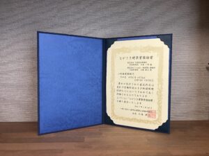 Thumbnail of post image 162