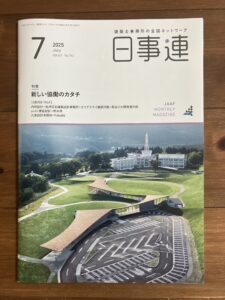 Thumbnail of post image 116