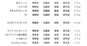 Thumbnail of post image 015