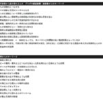 Thumbnail of related posts 190