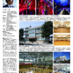 Thumbnail of related posts 156