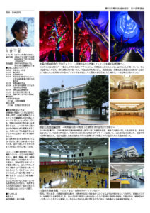 Thumbnail of post image 174