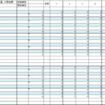 Thumbnail of related posts 121