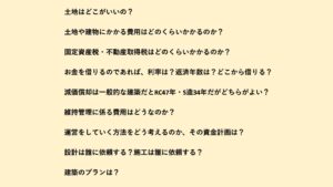 Thumbnail of post image 088