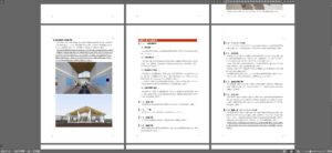 Thumbnail of post image 022