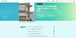 Thumbnail of post image 147