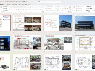 長崎木造・木質化協議会でのプレゼンに向けて