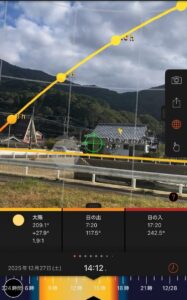 Thumbnail of post image 083