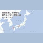 Thumbnail of related posts 025