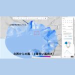 Thumbnail of related posts 046