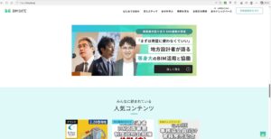 Thumbnail of post image 123