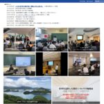 Thumbnail of related posts 010
